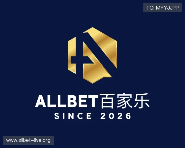 发现Allbet百家乐